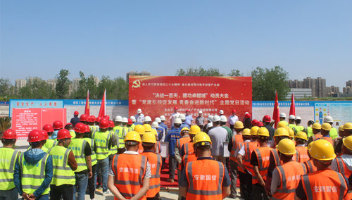 ����սһ���죬����׿Խ�ǡ���Ա������Ļ�԰������Ŀ���ؾ���